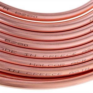 Труба мідна Halcor 3/8&apos&apos 10x0.81mm бухта 50m (продажа кратна 5м) 00000041415 фото