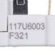 Реле пускове Danfoss 117U6003 для холодильника 00000043333 фото 3