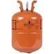 Фреон R290 5kg (Холодоагент R290, Хладон-290, Фреон 290, ДФУ-290, HFC-290) 00000044417 фото 1