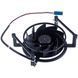 Вентилятор 11037GH-12L-YA 12V DC 0.15A для морозильної камери холодильника Indesit C00308602 00000009378 фото 2