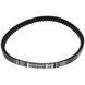 Ремінь V-belt 8X335 приводу для сушильної машини Miele 1710130 чорний 00000063743 фото 1