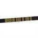 Ремінь для пральної машини 1023H8EL Megadyne 00000012766 фото 2