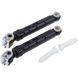 Амортизатор бака для пральної машини Ariston CIMA C00290703 (2 шт.) 100N L=170-260mm D отвору=13mm 00000026723 фото 1