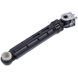 Амортизатор бака для пральної машини Ariston CIMA C00290703 (2 шт.) 100N L=170-260mm D отвору=13mm 00000026723 фото 2