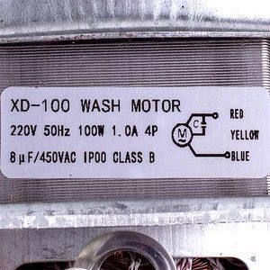 Двигун прання для пральної машини напівавтомат XD-100W 100W (L вала=57mm D вала=12mm) 00000000345 фото