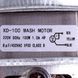 Двигун прання для пральної машини напівавтомат XD-100W 100W (L вала=57mm D вала=12mm) 00000000345 фото 2