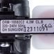 Двигун вентилятора ORM-100B2C2 4.3W 240V з крильчаткою для морозильної камери холодильника Indesit C00283664 00000010644 фото 2