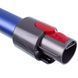 Труба (металева) для акумуляторного пилососа Dyson 970481-01 00000052942 фото 3