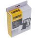 Набір фільтрів ZF123B контейнера + вихідний Zanussi 900168304 (9001683045) 900168304 фото 6