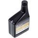 Олива мінеральна Errecom 32 (OL6064.M.P2) 500ml 00000043401 фото 1