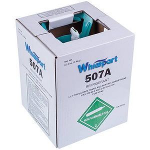Фреон Bestcool R507 2.8kg (Хладагент R507, Хладон-507, Фреон 507, ДФУ-R507, HFC-507 ) 00000044223 фото