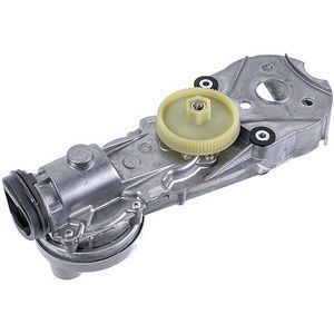 Редуктор для кухонного комбайна Kenwood AS00002915 (73200000592) 00000061290 фото