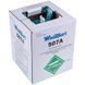 Фреон Bestcool R507 2.8kg (Хладагент R507, Хладон-507, Фреон 507, ДФУ-R507, HFC-507 ) 00000044223 фото 4