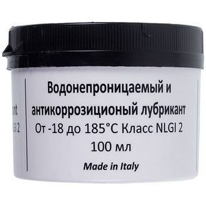 Змазка GRS-001 100g для сальників Indesit C00292523 00000033809 фото