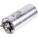 Конденсатор 45+1,5uF 450V CBB65 00000043446 фото 1
