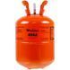 Фреон SANMEI R404А 10.9kg (Холодоагент R404А, Хладон-404А, Фреон 404А, ДФУ-R04А, HFC-404 А) 00000041552 фото 2