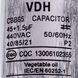 Конденсатор 45+1,5uF 450V CBB65 00000043446 фото 2