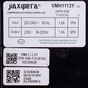 Компресор інверторний для холодильника JIAXIPERA VMH1113Y R600 220-240V/50Hz 00000062313 фото