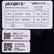 Компресор інверторний для холодильника JIAXIPERA VMH1113Y R600 220-240V/50Hz 00000062313 фото 3