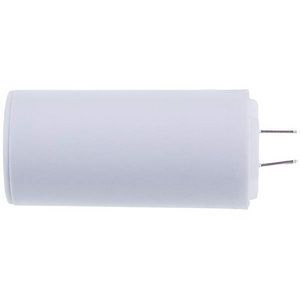 Пусковий конденсатор для пральної машини CBB60 16uF 450V 40x70mm (під гайку, 4 клеми) 00000005989 фото