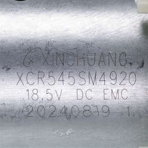Двигун для акумуляторного пилососа Rowenta SS-9100044683 XCR545SM4920 18 V 00000047572 фото