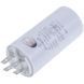 Пусковий конденсатор для пральної машини CBB60 16uF 450V 40x70mm (під гайку, 4 клеми) 00000005989 фото 1