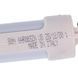 Амортизатор бака для пральної машини Electrolux 1322553015 80N L=185-265mm D отворів=11mm 00000009940 фото 3