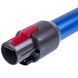 Труба для акумуляторного пилососа Dyson 967477-01 (металева) 00000057347 фото 4
