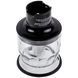 Подрібнювач HC MQS200BK 350ml для блендера Braun AX22110051 00000044559 фото 1