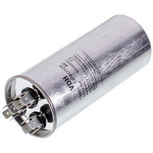 Конденсатор CBB65 50+2,5uF 450V 00000043451 фото