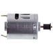 Двигун турбощітки 432200695111 Philips для акумуляторного пилососа 00000039026 фото 2