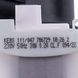 Помпа (насос) для пральної машини Bosch 00145212 786729 Copreci KEBS111/047 30 Вт (контакты спаренные спереди) 00000038605 фото 6