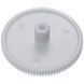 Шестерня мала для кавомашини Philips Saeco 9121.042 (996530049894) 00000007647 фото 1