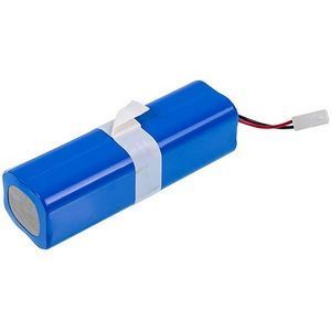 Rowenta SS-2230002529 Акумулятор 14.4V (Li-Ion) для робота-пилососа 00000043478 фото