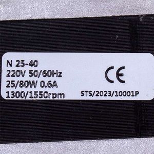 Двигун обдуву YJF25-40 25W 220V 00000041575 фото