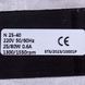 Двигун обдуву YJF25-40 25W 220V 00000041575 фото 2