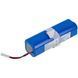 Rowenta SS-2230002529 Акумулятор 14.4V (Li-Ion) для робота-пилососа 00000043478 фото 1