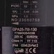 Частотний циркуляційний насос у зборі Generous GPA25-7III-130 5-52 Вт 00000063677 фото 6