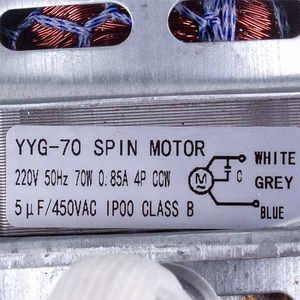 Двигун віджиму для пральної машини напівавтомат Saturn YYG-70 70W 00000003268 фото