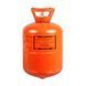 Фреон R600A 6.5kg (Холодоагент R600A, Хладон-600A, Фреон 600, ДФУ-600A, HFC-600 А) 00000042276 фото 1