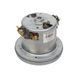 Двигун (мотор) для пилососа V06C183 1800W Whicepart 00000002462 фото 1