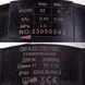 Частотний циркуляційний насос у зборі Generous GPA32-7III-180 5-52 Вт 00000063678 фото 5
