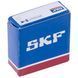 Підшипник для пральної машини (у коробці) SKF 6001 - 2Z (12x28x8) 00000045336 фото 5