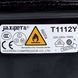 Компресор для холодильника JIAXIPERA NТ1112Y R600a 140W 00000046936 фото 1