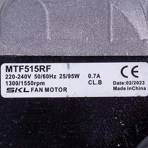 Двигун обдува 25W 220/240V 0.7A 50/60HZ 1300/1550RPM 00000050062 фото