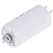 Пусковий конденсатор для пральної машини CBB60 SKL 8uF 450V 35x65mm (під гайку, 4 клеми) 00000018586 фото 3