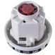 Двигун для мийного пилососа VC07W1332CF HX-80XL-1600 Whicepart D=130/93 mm H=41/134 mm 1600 W VC07W1332CF фото 2