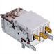 Термостат капілярний SKL K59-L1102 VT9 для холодильника TRF353UN 120см 00000038641 фото 3