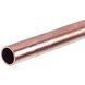 Заправний клапан Шредера з трубкою 6x0.55x80mm AVX 00000044059 фото 4