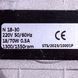 Двигун обдуву YJF18-30 18W 220V 00000041574 фото 2